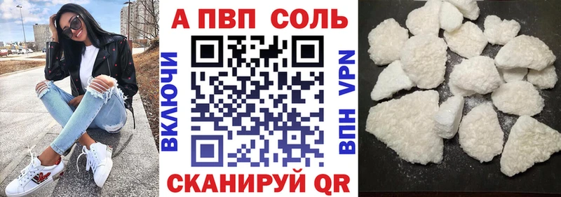 Виды наркоты Судогда МАРИХУАНА Меф мяу мяу A PVP Гашиш