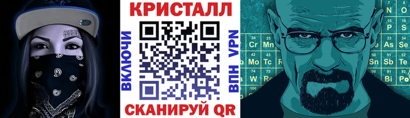 АМФ Premium  где купить   Судогда 