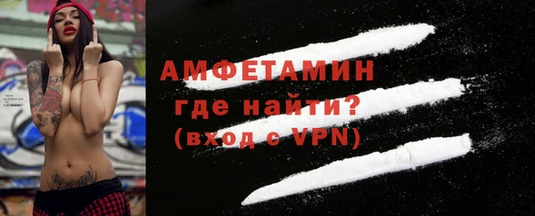 прущий лед Абинск