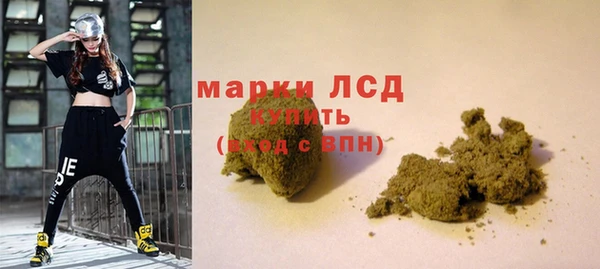 скорость mdpv Абдулино