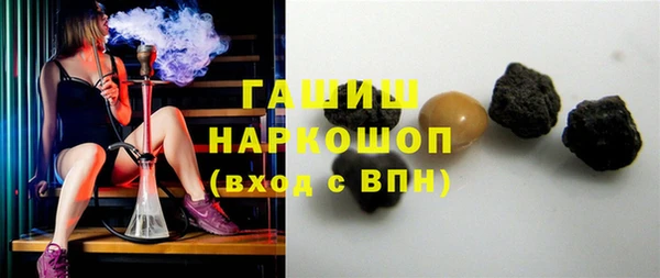 скорость mdpv Абдулино