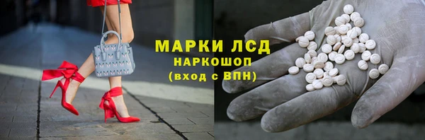 скорость mdpv Абдулино