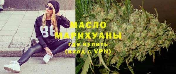 а пвп мука Михайлов