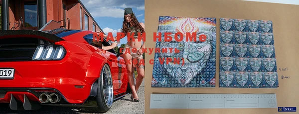 скорость mdpv Абдулино