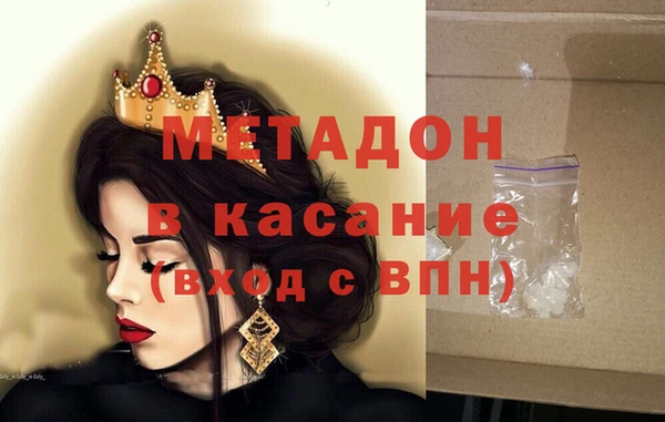 прущий лед Абинск