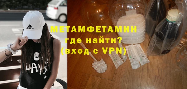 скорость mdpv Абдулино
