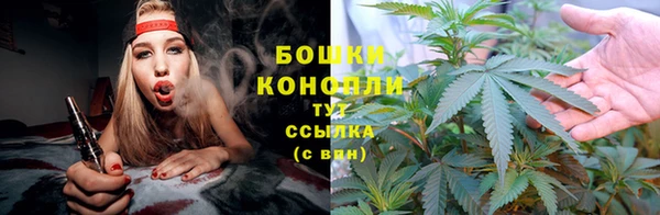 скорость mdpv Абдулино