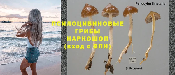 скорость mdpv Абдулино