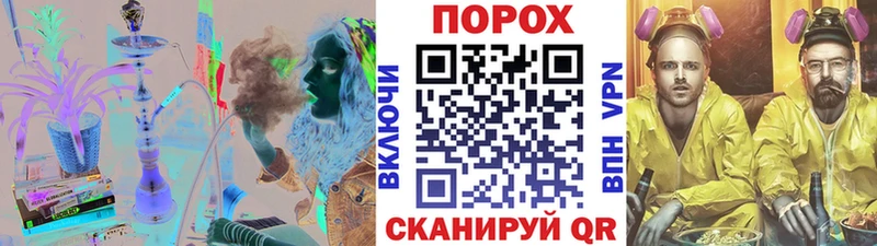 Метамфетамин Methamphetamine  сколько стоит  Судогда 