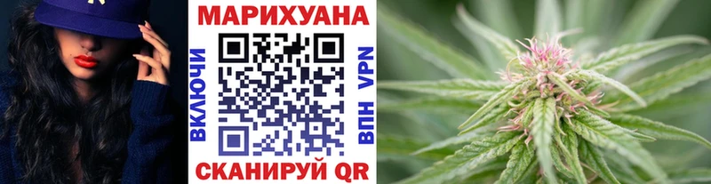 Бошки Шишки Amnesia  гидра зеркало  Судогда  даркнет сайт 